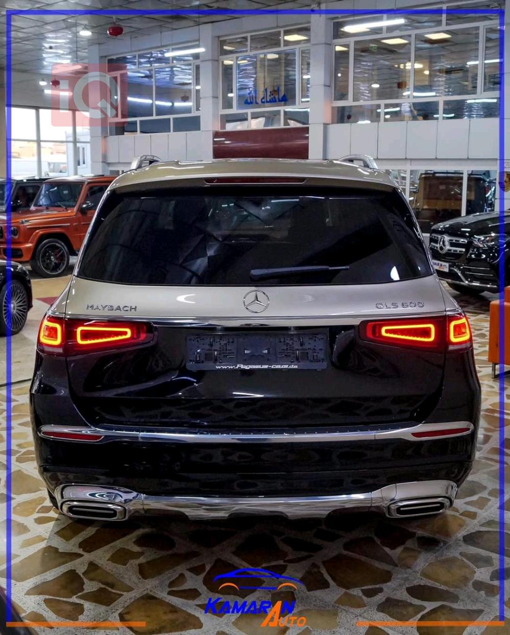 Mercedes-Benz GLS